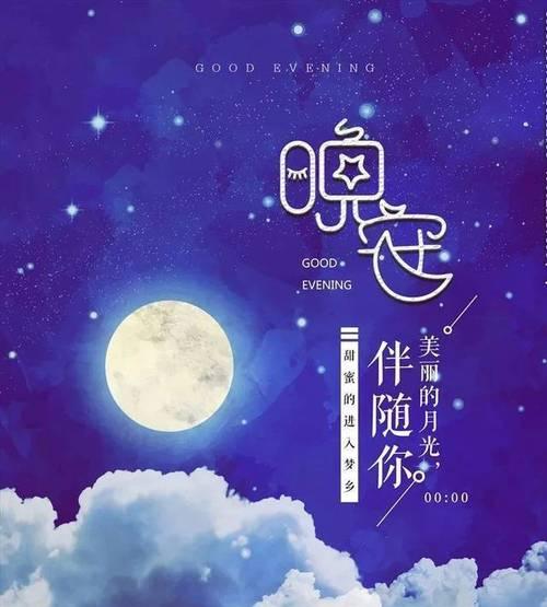 唯美短句，送你一份温暖（唯美短句）