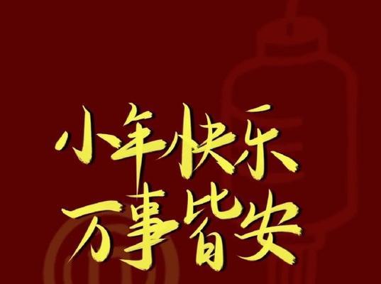 用短句祝福，让你的生日更精彩（用短句祝福）