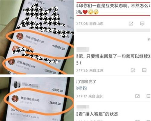 我是主角——探寻心底的梦想（一段奇幻之旅让我发现自己的未来）