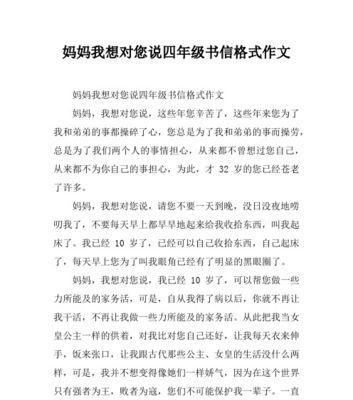 坚持不懈，乐享人生（一个热爱生活）