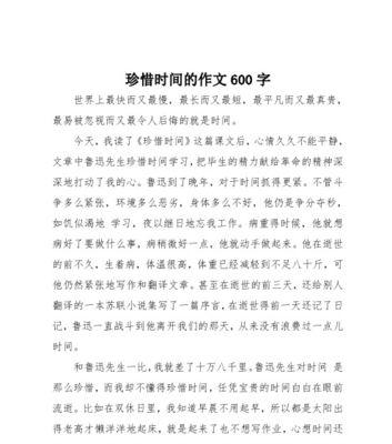 母亲真的不容易