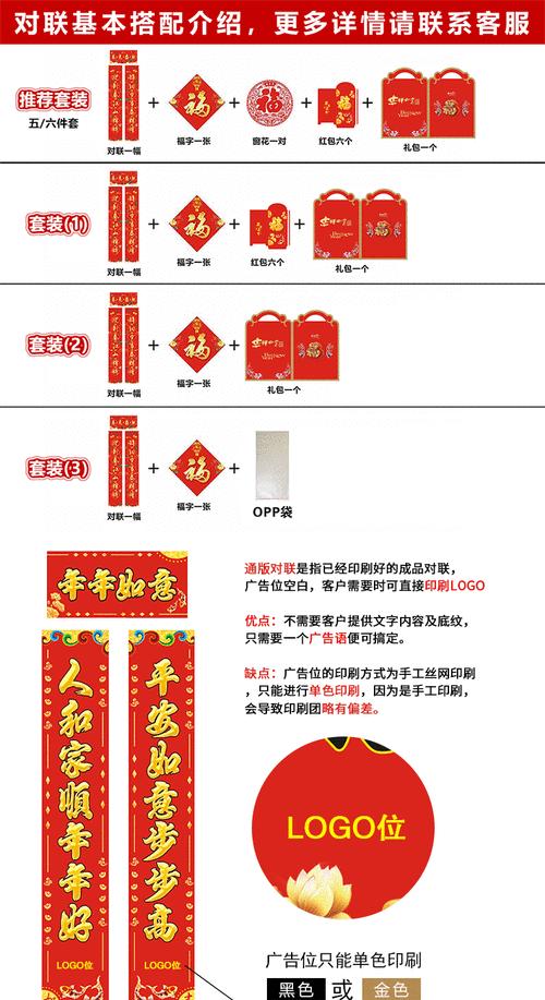 广告公司创意赏析（广告公司创意赏析）
