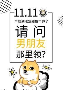 独舞，与自己的约定（独舞）