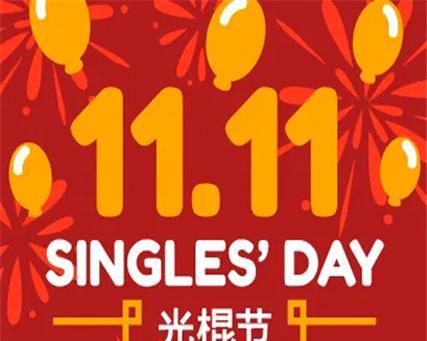 独舞，与自己的约定（独舞）