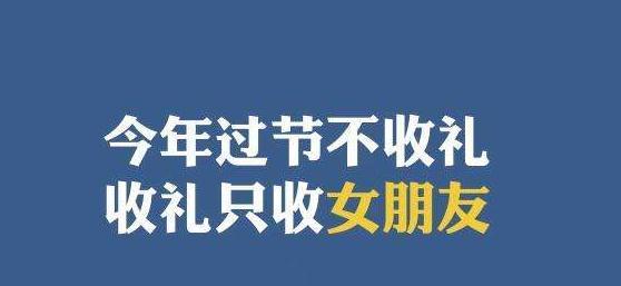 欢乐无限（欢乐无限）