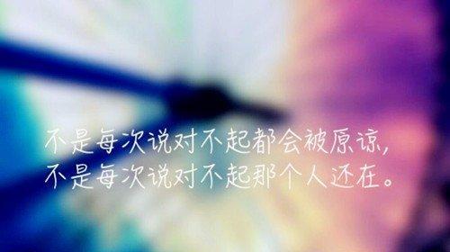 孤独感萦绕，唯美语言抚慰（孤独感萦绕）