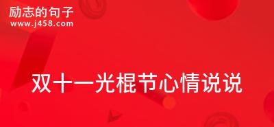 用短句传递内心的思绪（用短句传递内心的思绪）