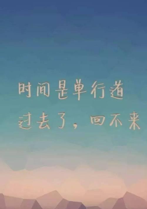 唯美短句，祝福单身生活（唯美短句）