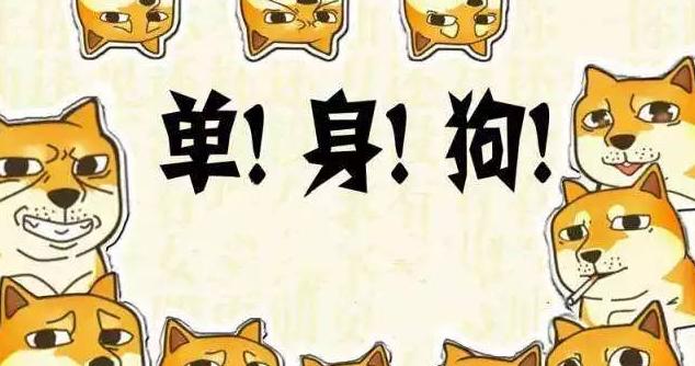 一个人的悲哀——光棍节单身说说伤感句子（孤独的悲歌）