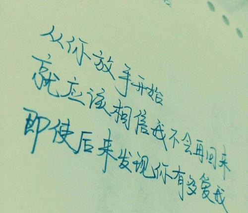 一个人的悲哀——光棍节单身说说伤感句子（孤独的悲歌）
