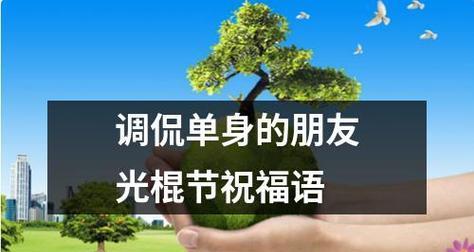 25句祝福，祝愿你幸福快乐（25句祝福）