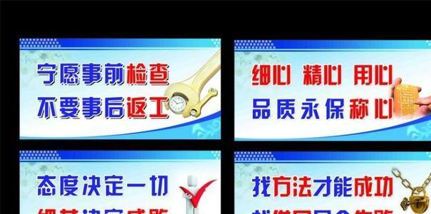 以观察的名言名句（发现世界的奥妙）
