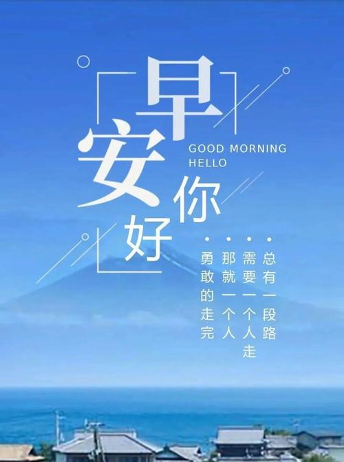 用心感受生活中的点滴美好（用心感受生活中的点滴美好）