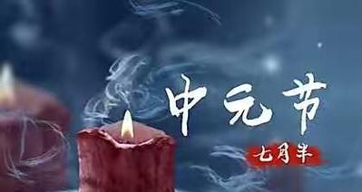 古诗2024，倾诉祭扫之情（古诗2024）