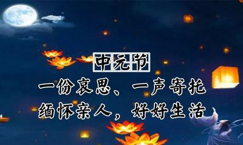 古诗2024，倾诉祭扫之情（古诗2024）