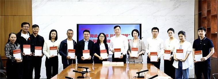 以梦为马，奋斗不止（以梦为马）