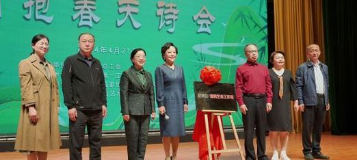 以梦为马，奋斗不止（以梦为马）