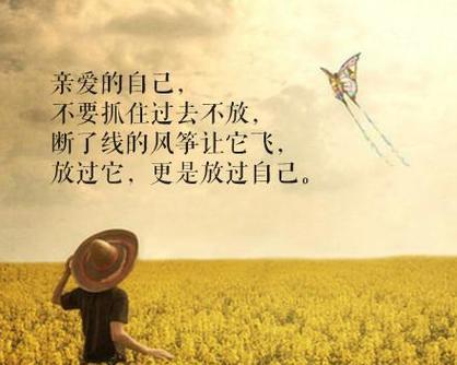 思辨人生，启迪心灵（思辨人生）
