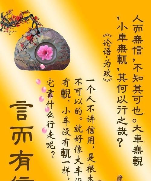 责任心，引领人生（25个唯美短句）