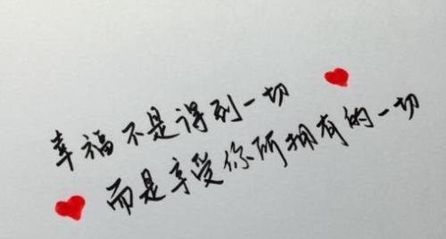 邂逅明月，感悟心情（月光下的思绪）