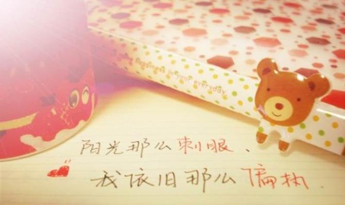 邂逅明月，感悟心情（月光下的思绪）