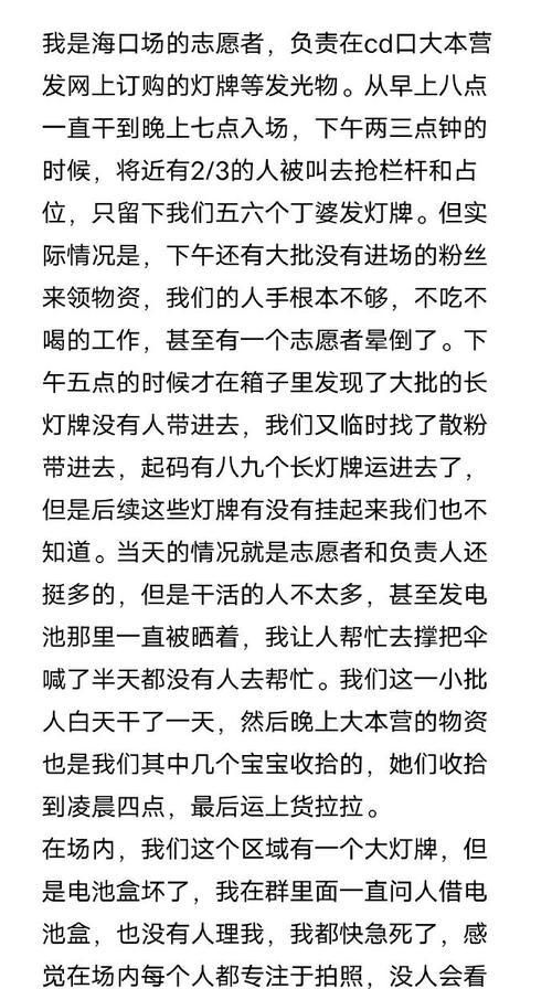用言语表达初见的美好感受（用言语表达初见的美好感受）
