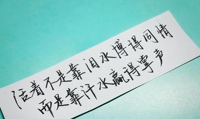 遇见，是一场美丽的邂逅（在时光里悄然相遇）