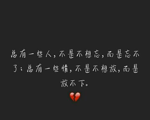 那些美丽动人的警句与名言（那些美丽动人的警句与名言）