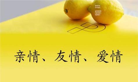 芝麻开花节节高——以经典唯美短句写友谊（那些美好的瞬间）