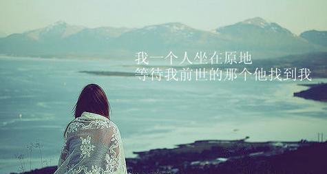 珍视身边的朋友（友情的美好）