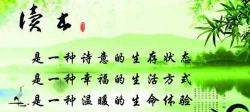 短句：60句名言，唯美珍藏，传递友情之光。