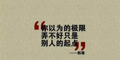 友情之光（温暖相伴）