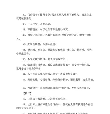 友情之光（温暖相伴）