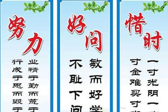 友情助力，唯美警句（倾听朋友）