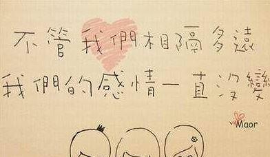 友情之光——唤醒心灵的珍贵情谊