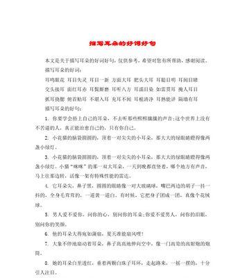 勇敢的尝试，探寻真正的自我（走出舒适区）