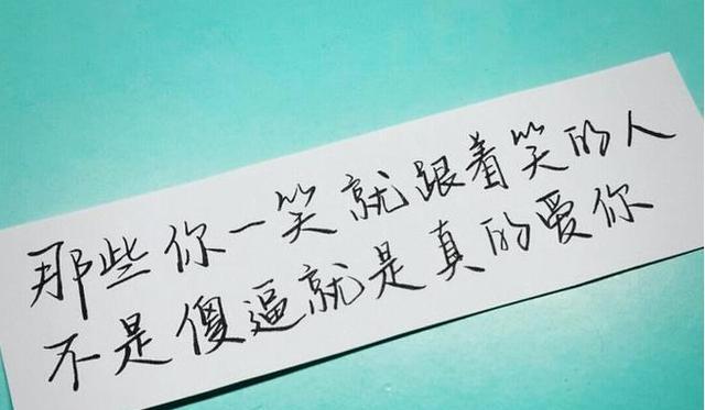 拥抱-唯美短句的深情故事