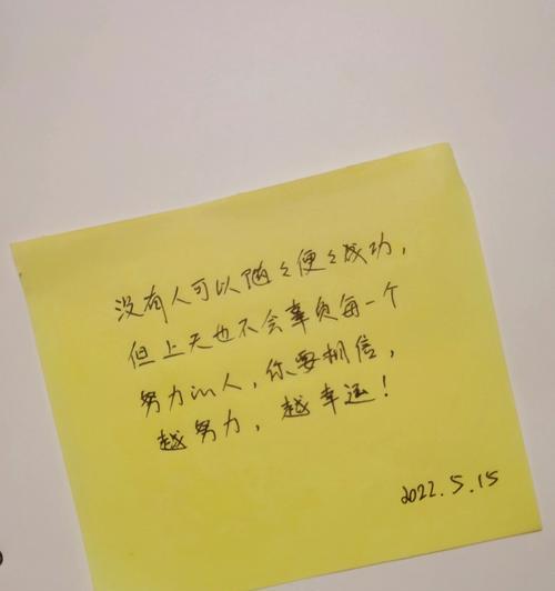 冬日首食红薯（暖心滋补）