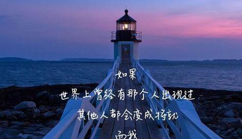 夜的诗意（一个关于夜的唯美故事）