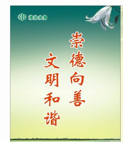 学习之美：蜕变的力量