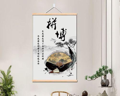 追寻知识的美好之路（追寻知识的美好之路）