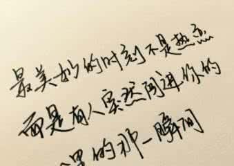 幸福生活-花开花落（耕耘与收获）