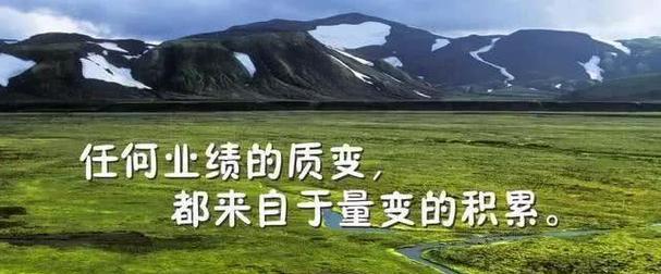 幸福来临——寻找自己的幸福