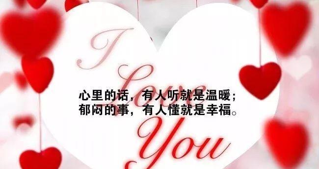 幸福感悟：用心感受，体验生命的美好