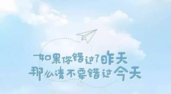 幸福的哲理句子：寻找幸福的过程，就是幸福本身。