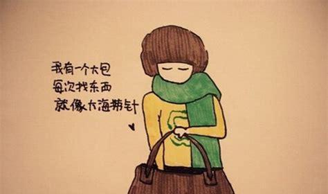 1.幸福是阳光下的微笑，是夕阳下的拥抱。