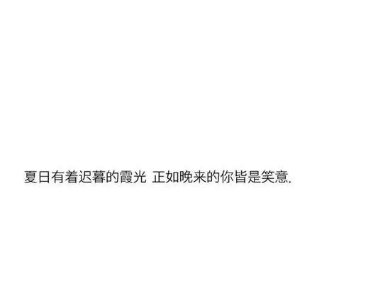 星辰之光：美丽的星星世界