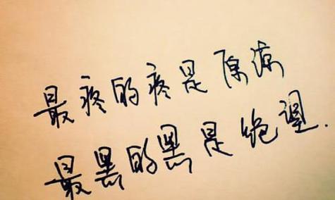找寻幽默点缀生活，释放负面情绪（找寻幽默点缀生活）
