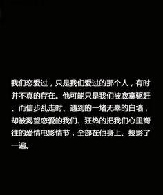 微笑，幸福的味道（用短句感悟生活中的点滴）