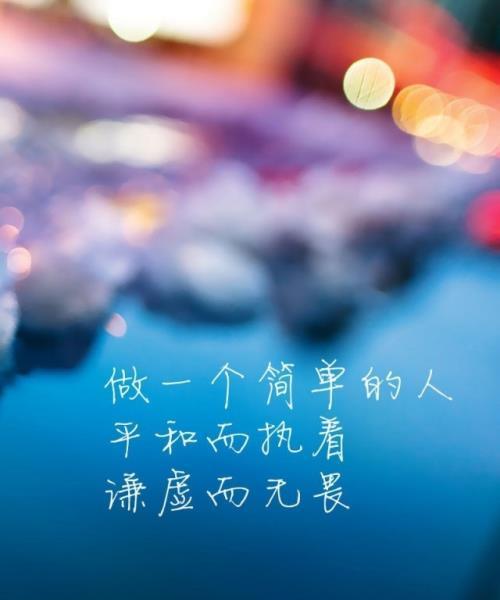 校园美景：校园，美丽的天堂